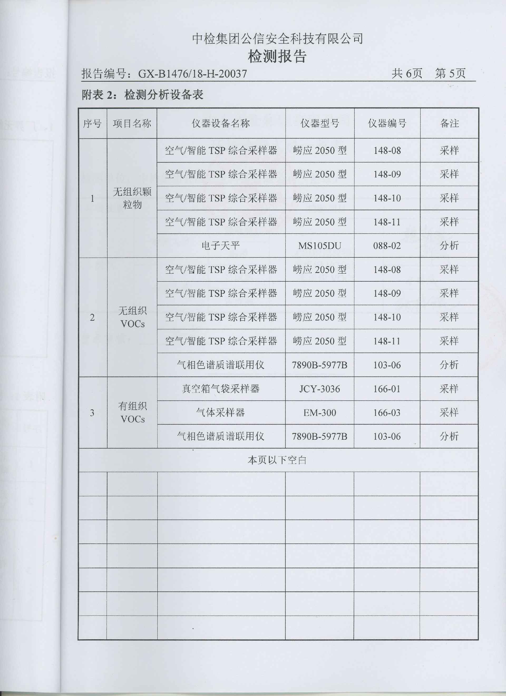 1647412304105240.jpg
